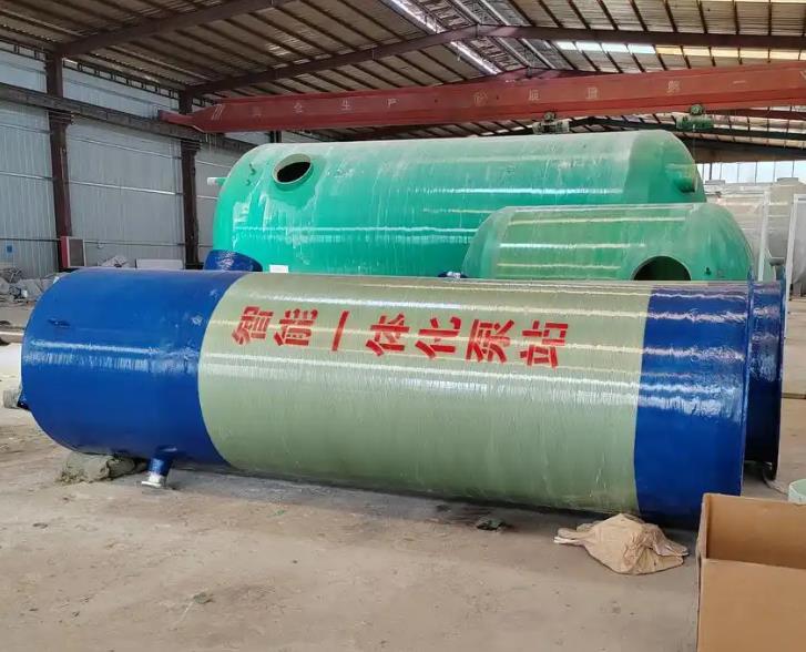 新丰一体化泵站