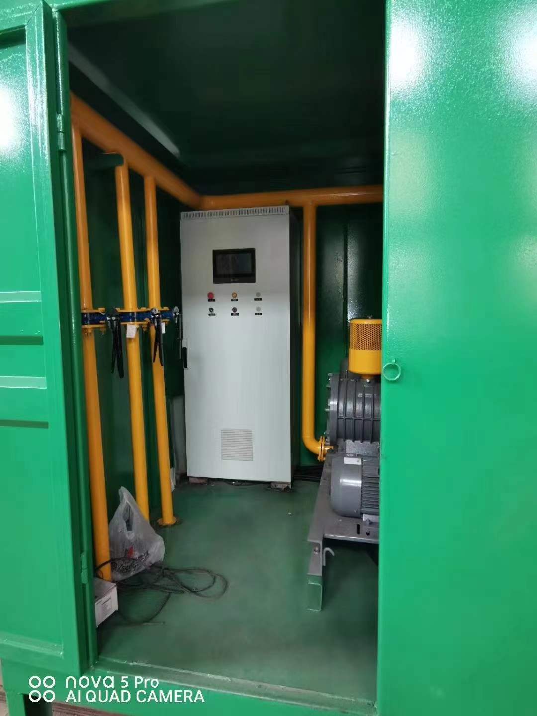 新丰一体化高效絮凝沉淀池
